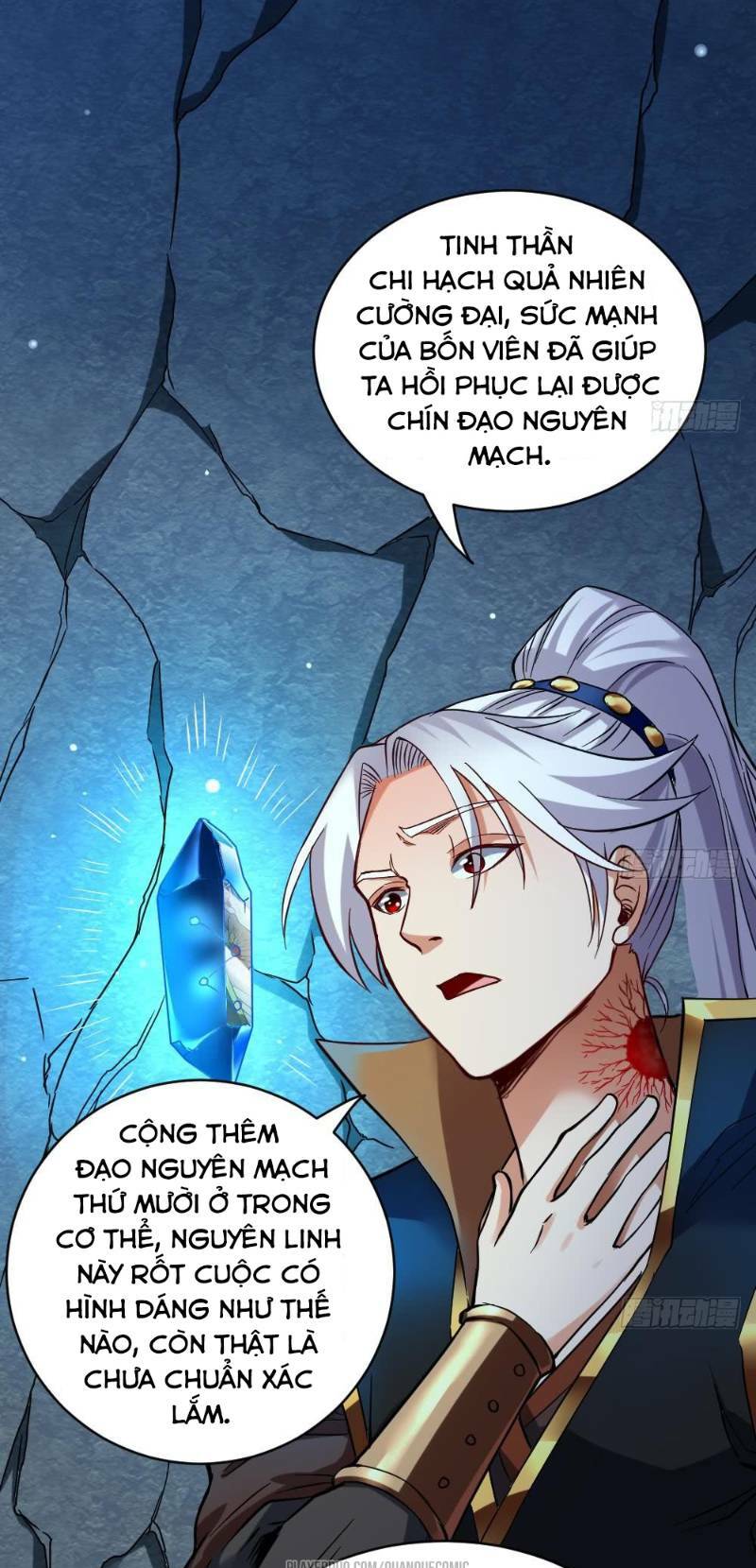 vạn cổ thiên đế chapter 23 13