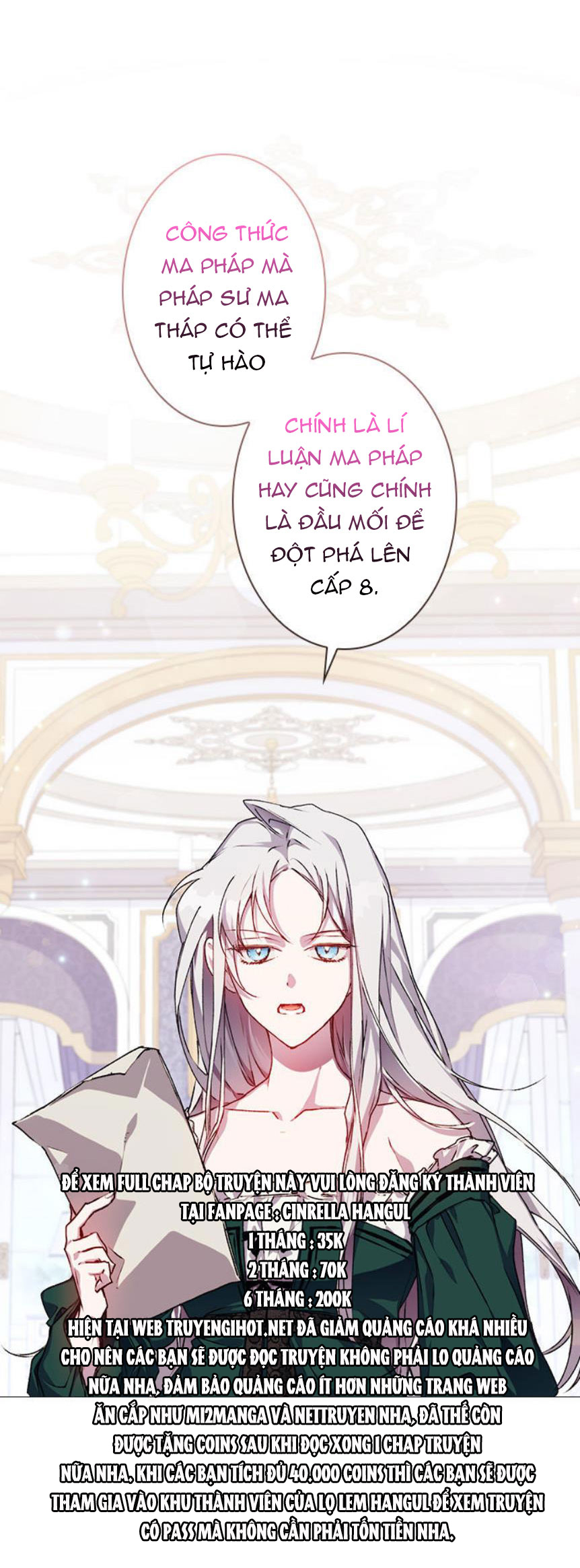 bệ hạ, ta sẽ nuôi dạy con của ngài thật tốt chapter 10.1 8