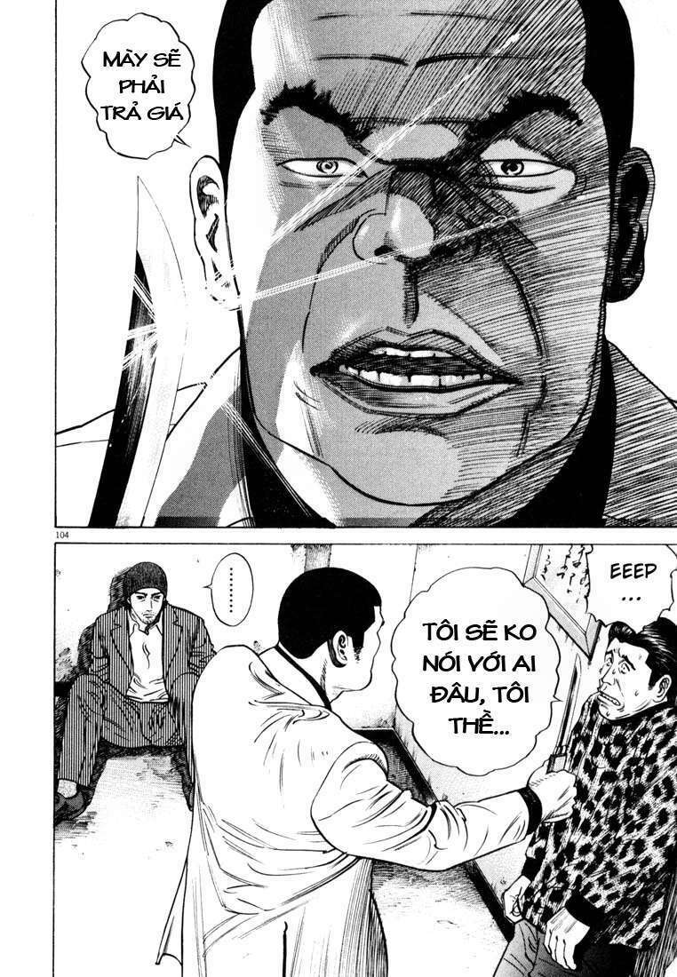 homunculus chapter 19 9