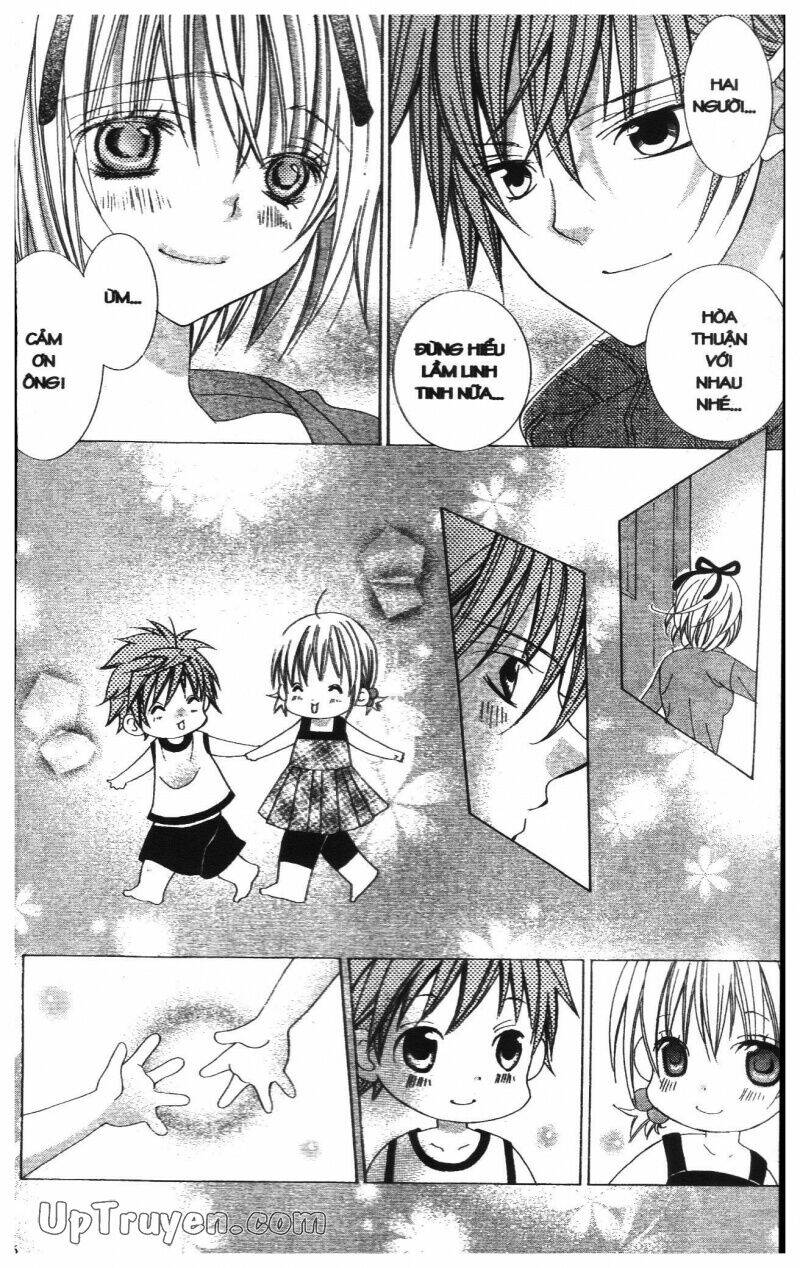 i love you suzuki chapter 14 178