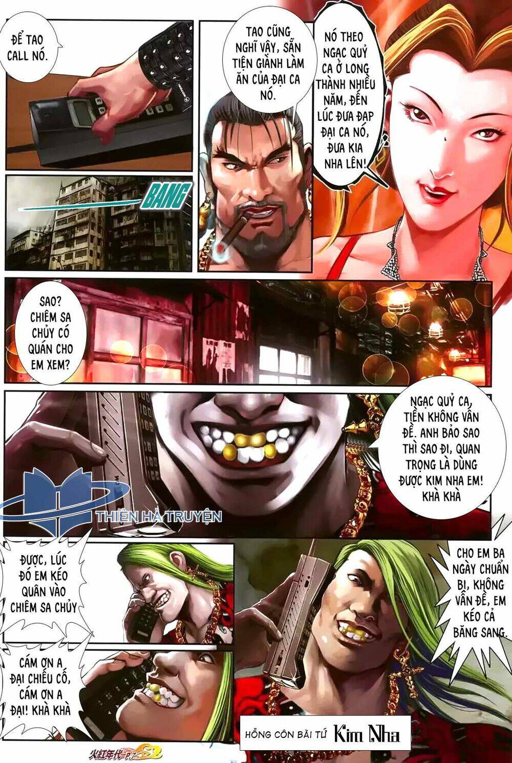 hỏa hồng niên đại hắc cốt đường chapter 1181 6