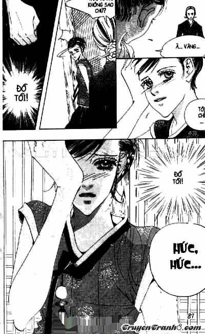 goong - [ hoàng cung ] chapter 2 78