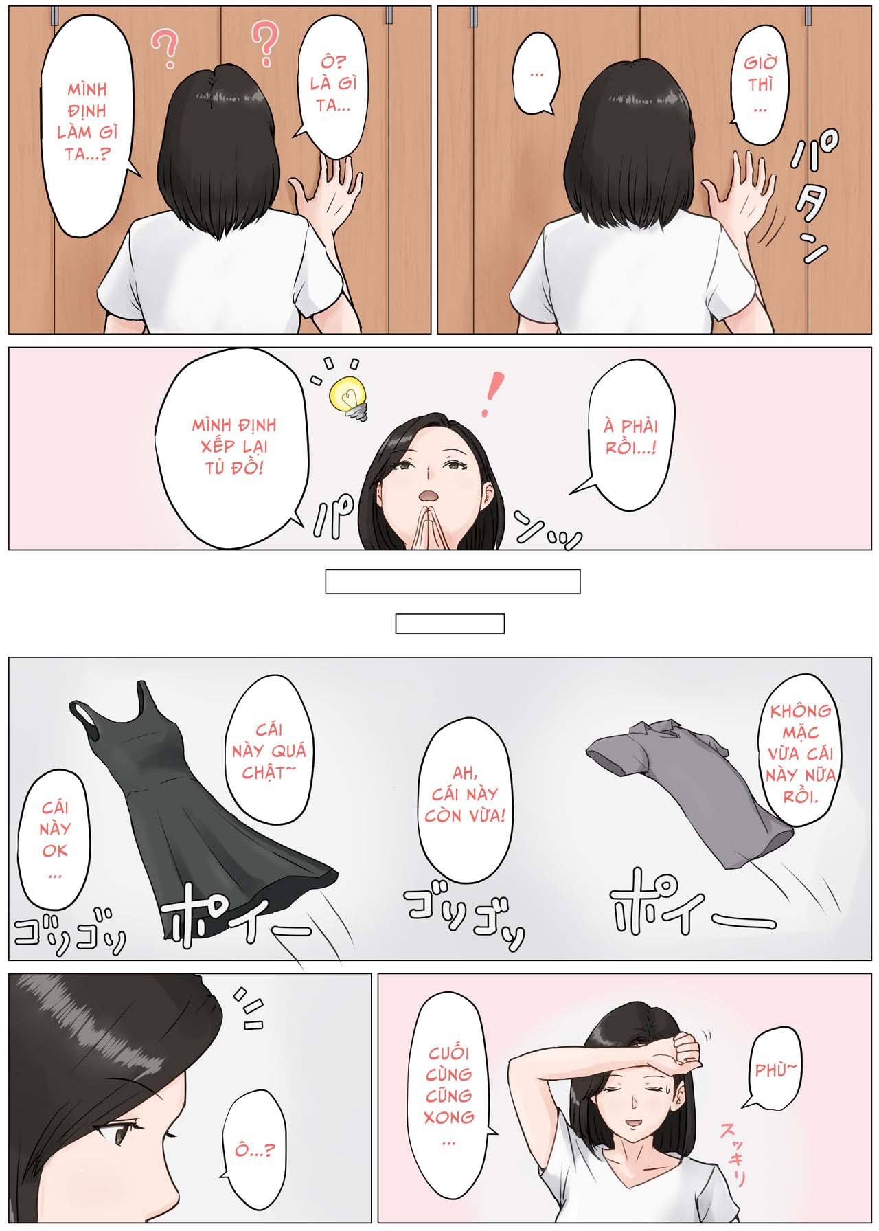 mother, it has to be you! chapter 3 23