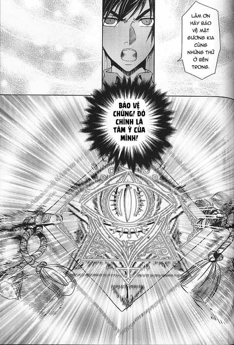 đặc thù truyền thuyết chapter 58 32