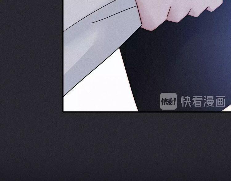 đêm tối chốn này chapter 47 18