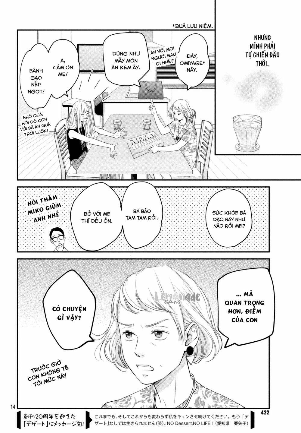 living no matsunaga-san chapter 7 16