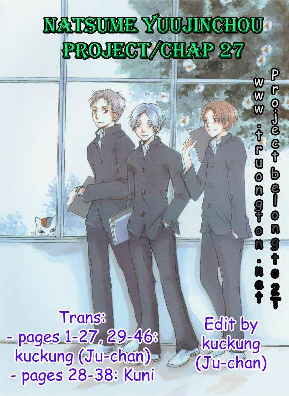 hữu nhân sổ chapter 27 1