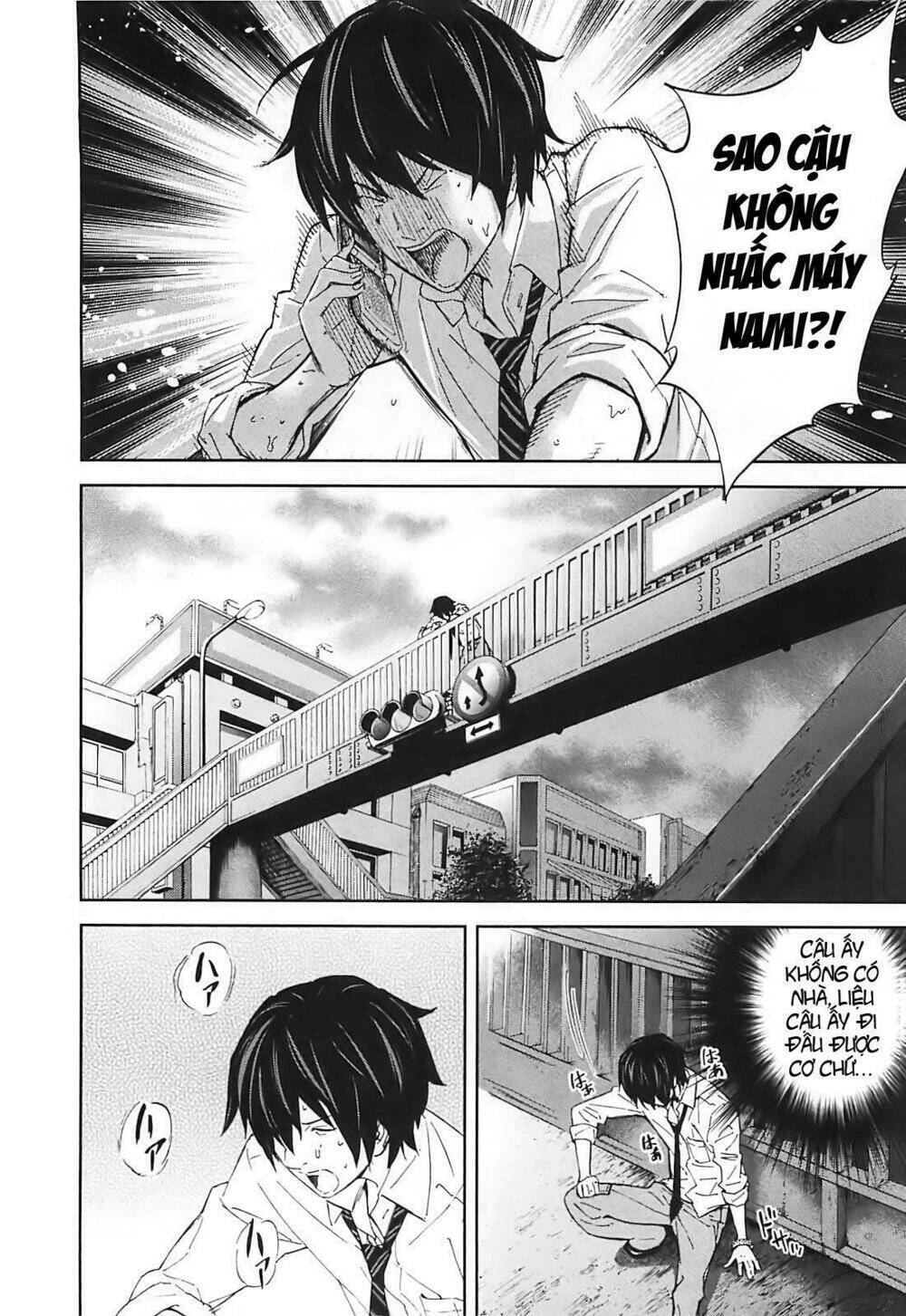 ousama game chapter 11 10