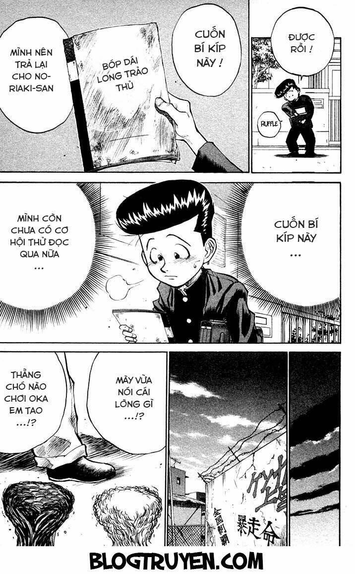 ningen kyouki katsuo chapter 1.4 21