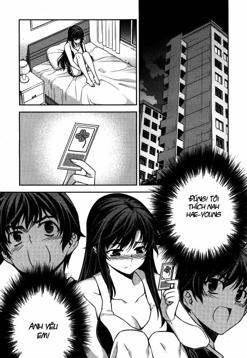 unbalance x unbalance chapter 78 9