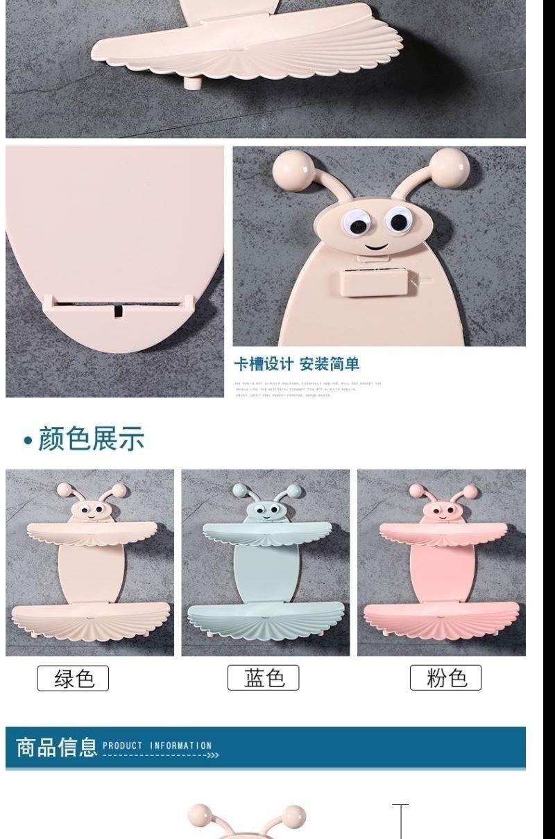 Giá Đựng Xà Phòng Gắn Tường Tiện Lợi Cho Phòng Tắm