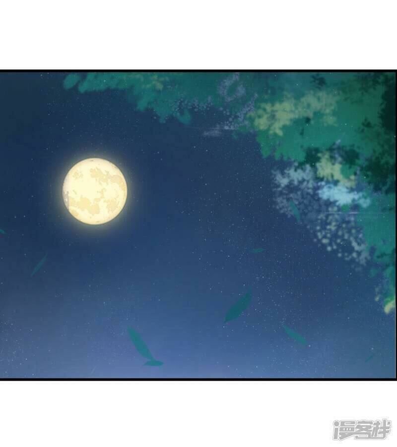 thịnh thế thiên kiêu chapter 16 3