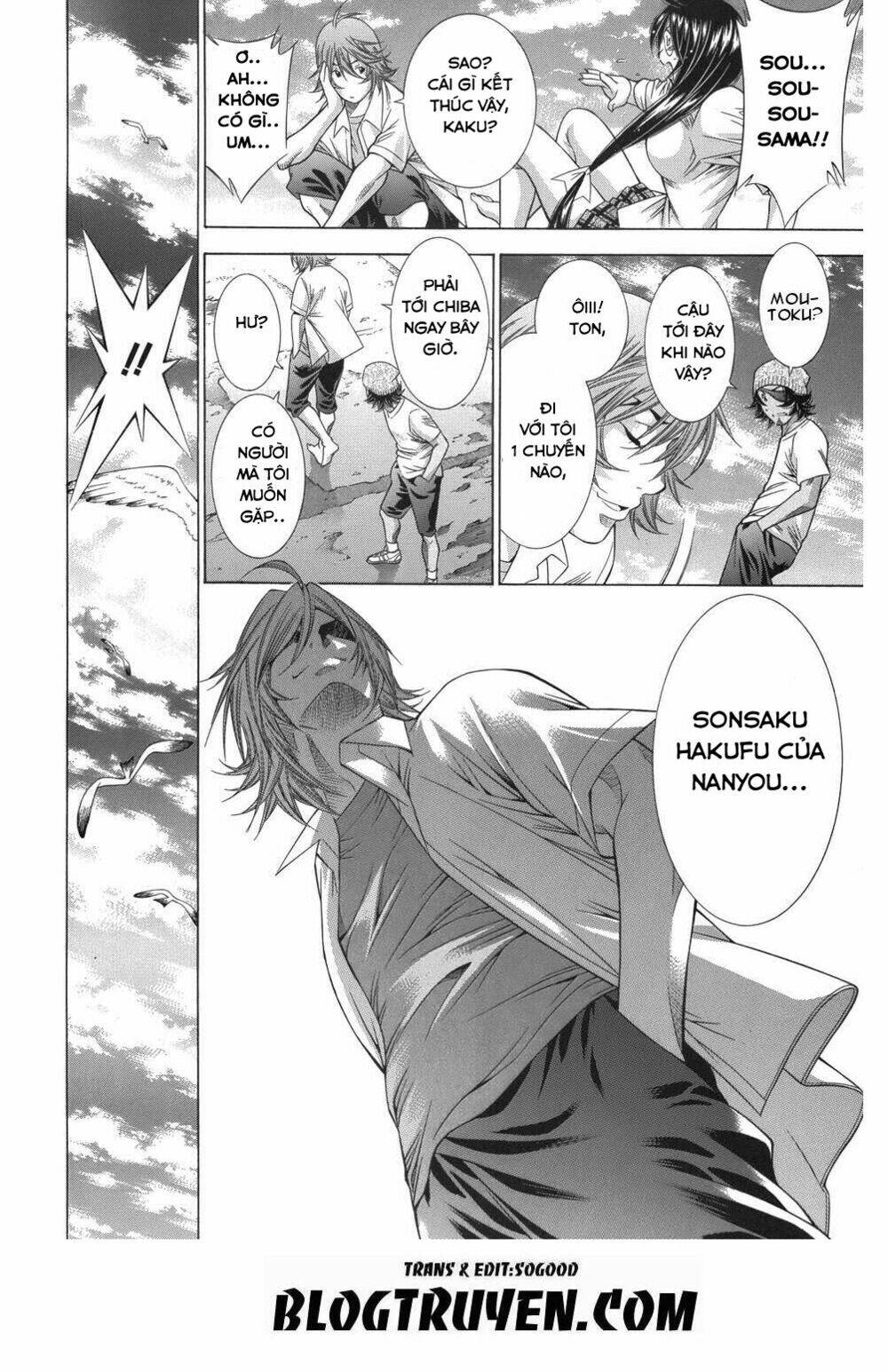 dragon girl - ikkitousen chapter 85 18