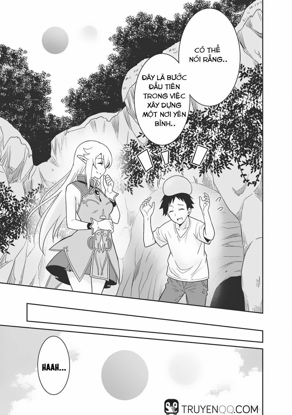 saikyou no shuzoku ga ningen datta ken chapter 4 16