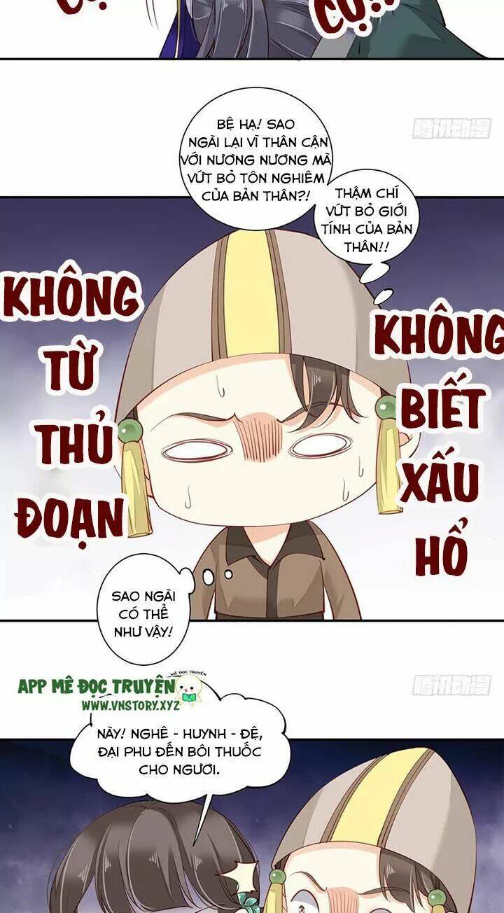 hoàng hậu ương bướng chapter 130 12