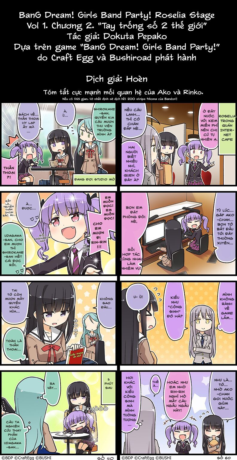 bang dream! girls band party! roselia stage chapter 2 42