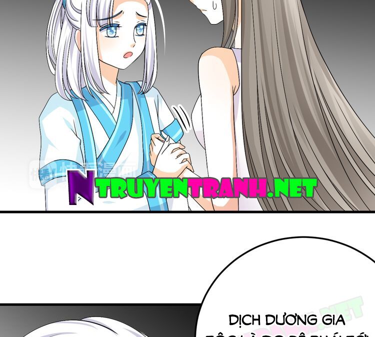 xuyên việt chi thiên tâm linh chapter 32.5 19