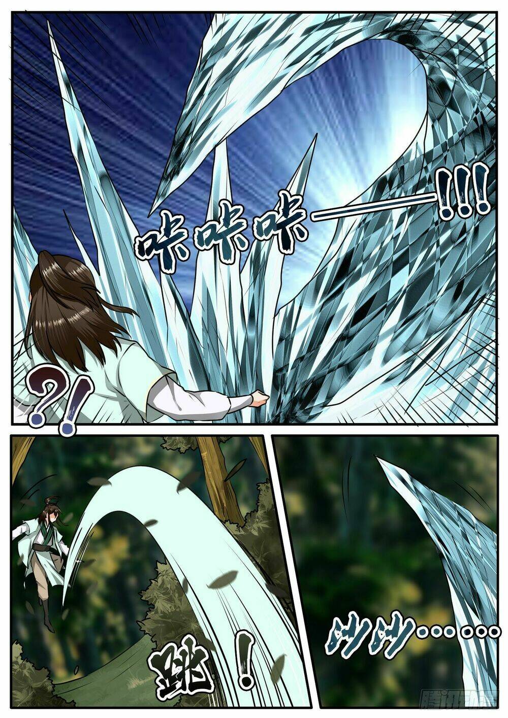 đồ lục tiên ma chapter 20 4