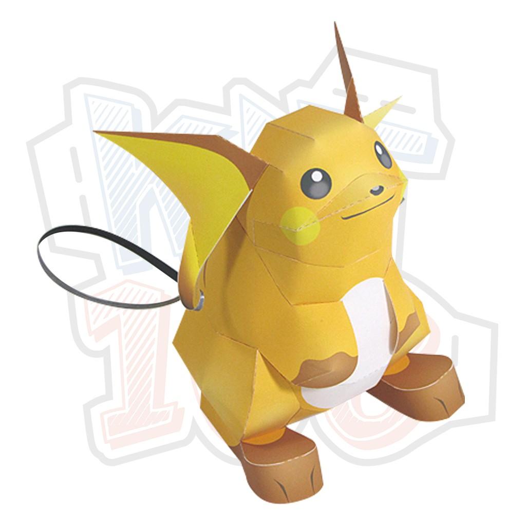 Mô hình giấy Pokemon Raichu - In mực thường - Giấy ảnh A4 135gsm