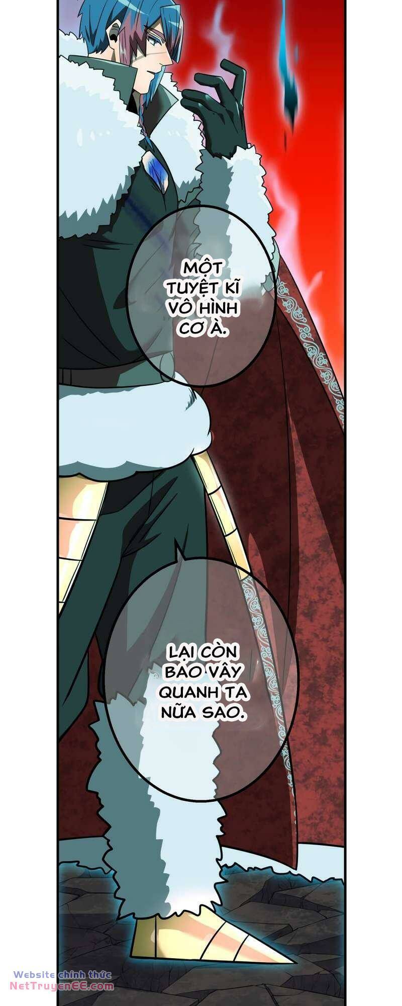 Huyết Thánh Cứu Thế Chủ~ Ta Chỉ Cần 0.0000001% Đã Trở Thành Vô Địch chapter 67 20