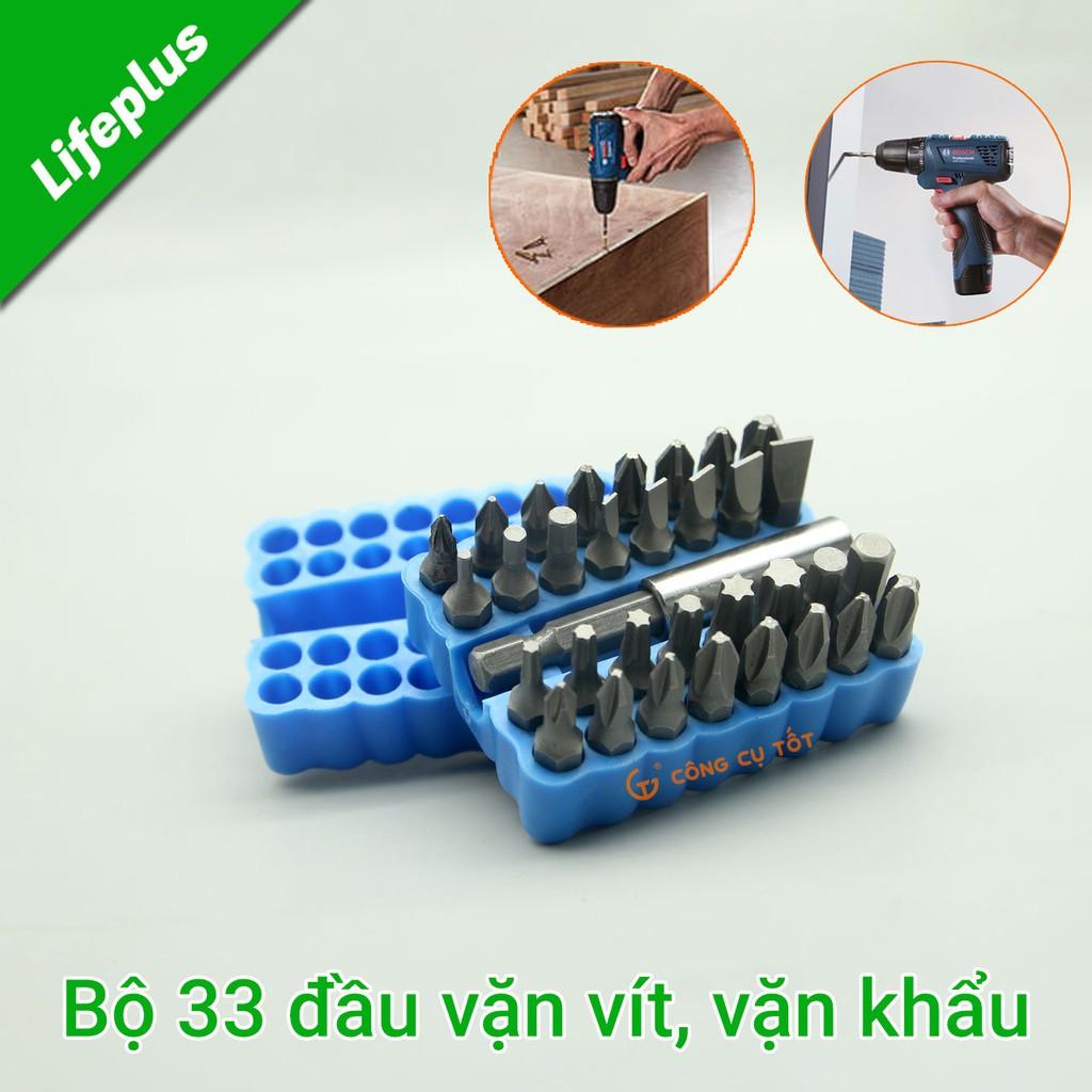 Bộ 33 đầu vặn vít vặn khẩu