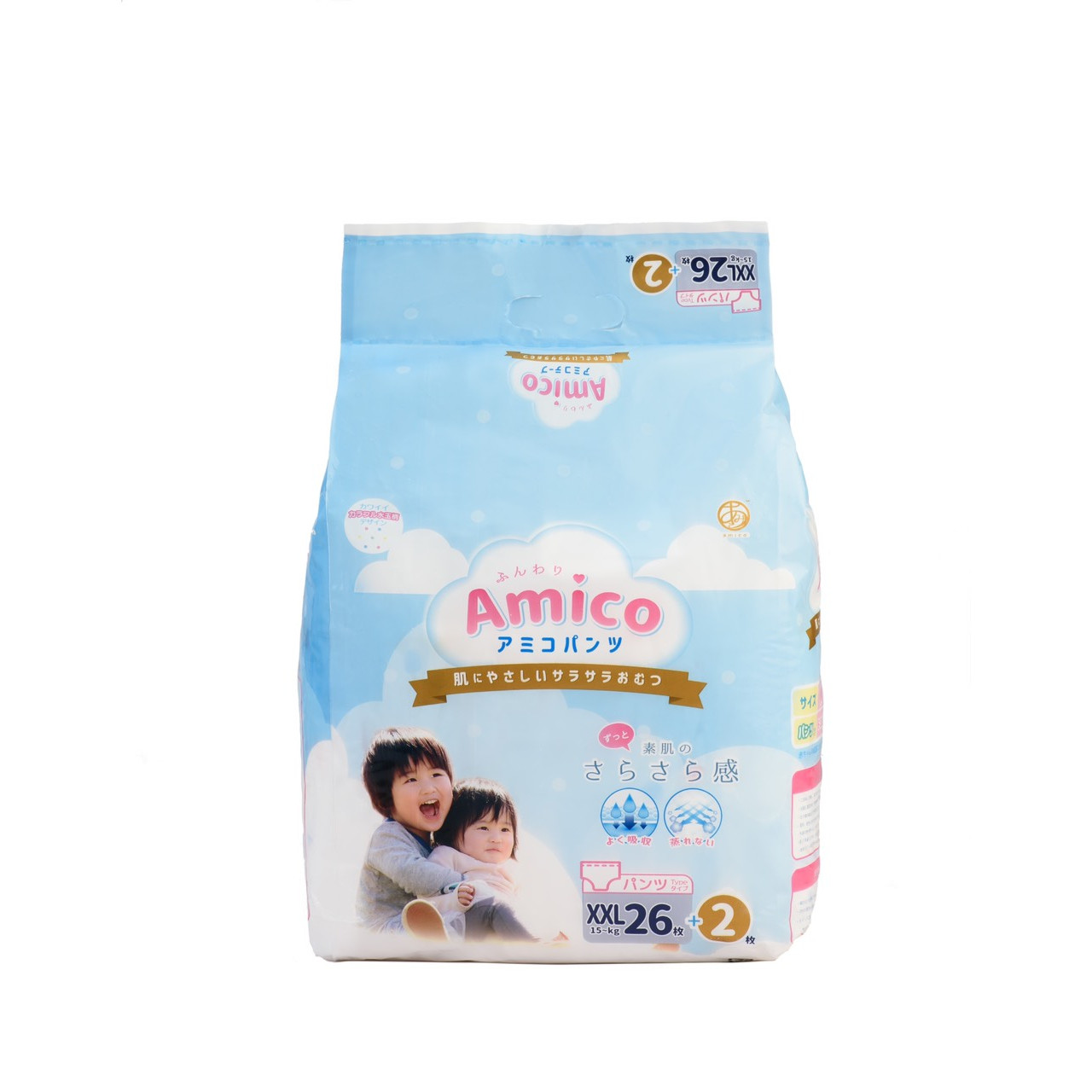 Tã quần Amico nội địa Nhật size XXL26+2