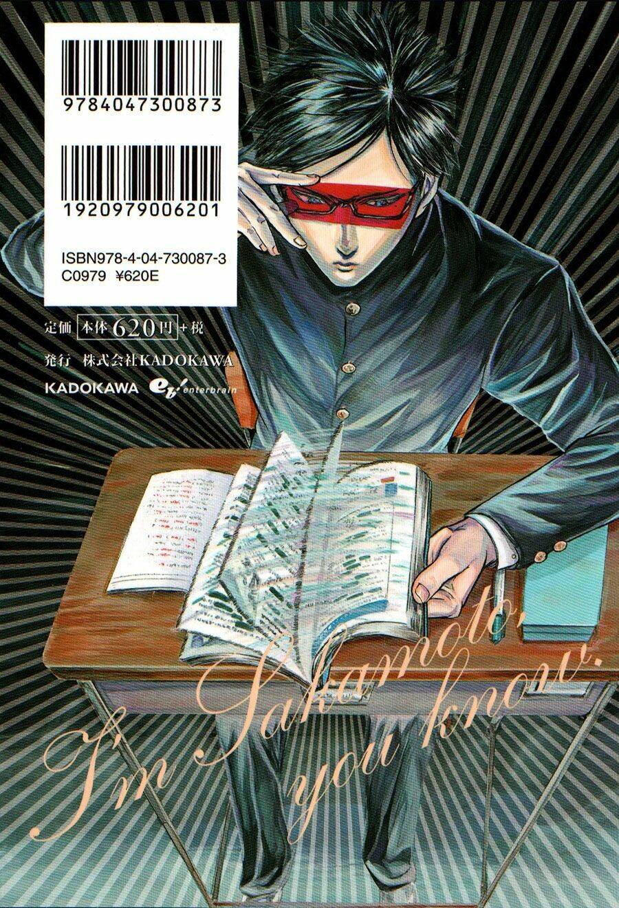 sakamoto desu ga? chapter 18.1 18