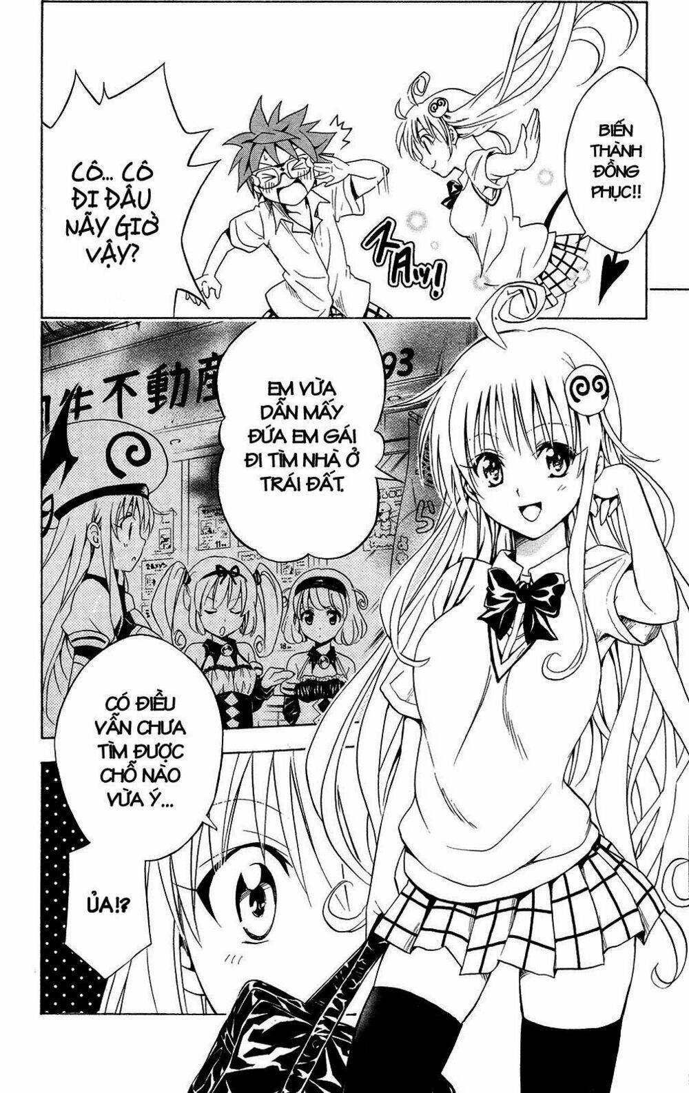 bọn tớ thích cậu! rito chapter 109 16