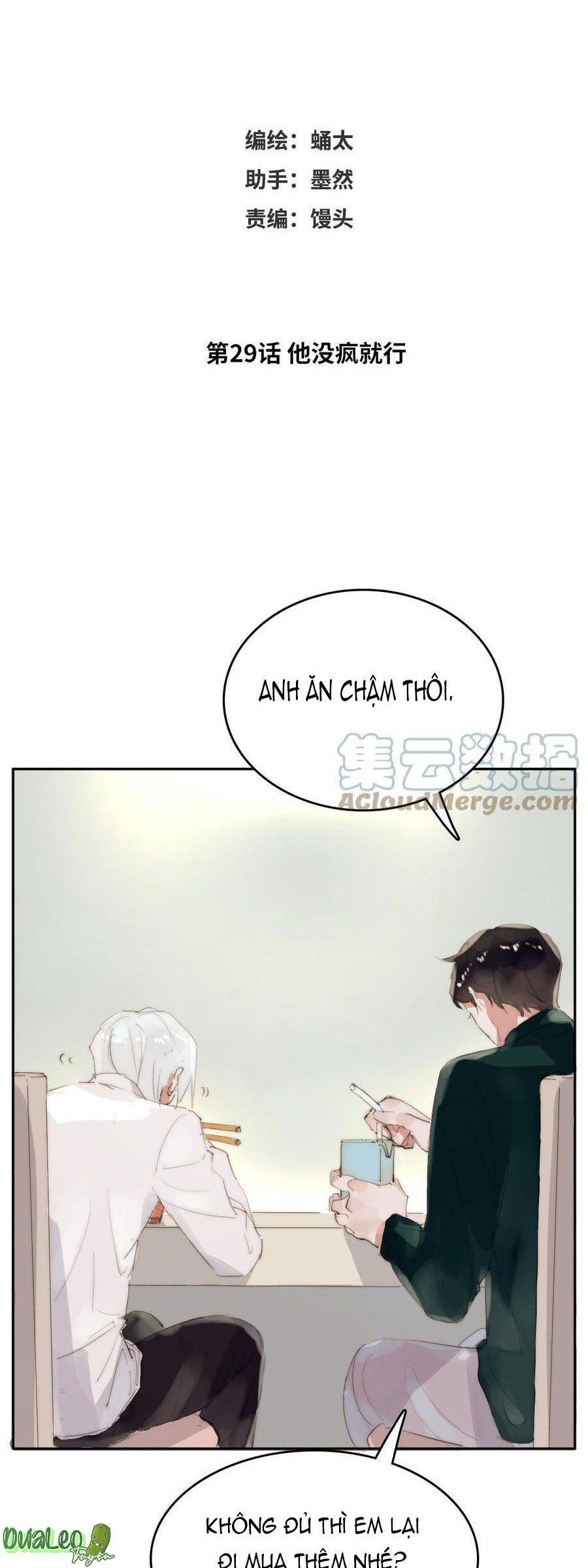 Ngủ Trong Cuốn Sách Của Anh chapter 29