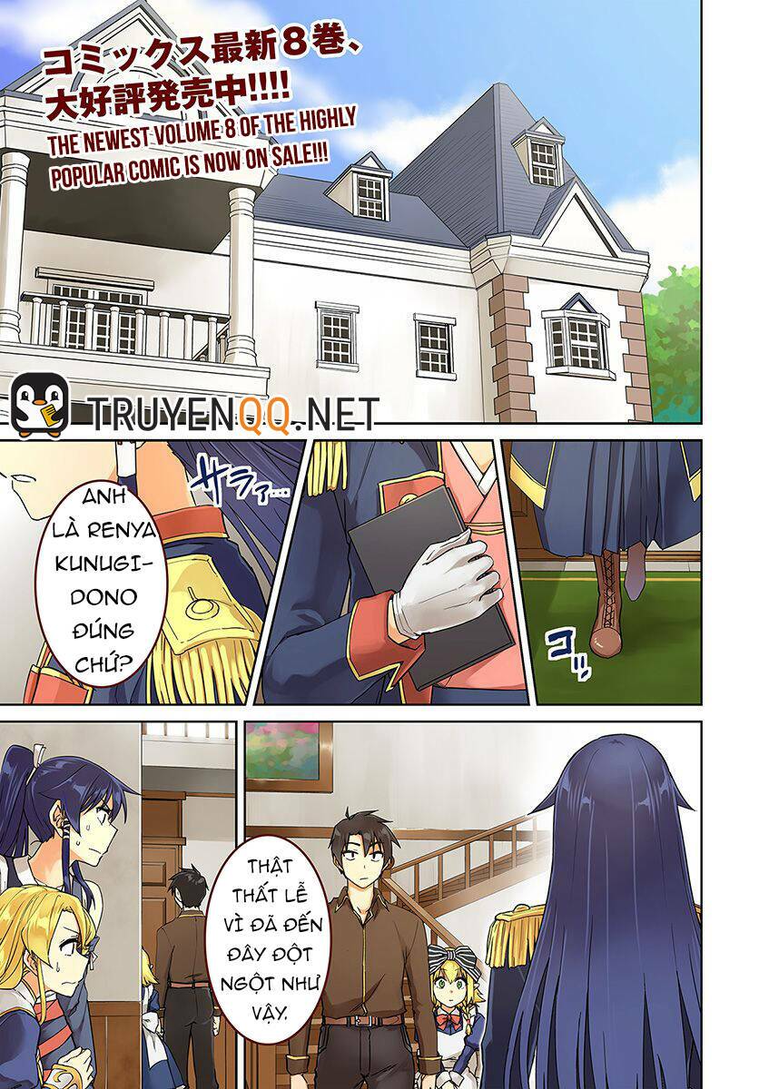 nidome no jinsei wo isekai de chapter 40 3