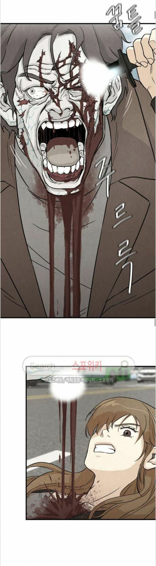 return survival chapter 3 15