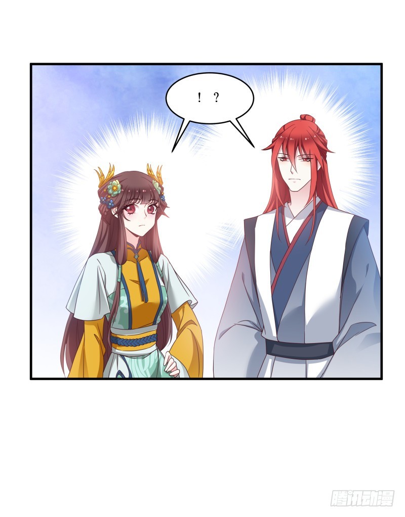 trò chơi trừng phạt chapter 66 36