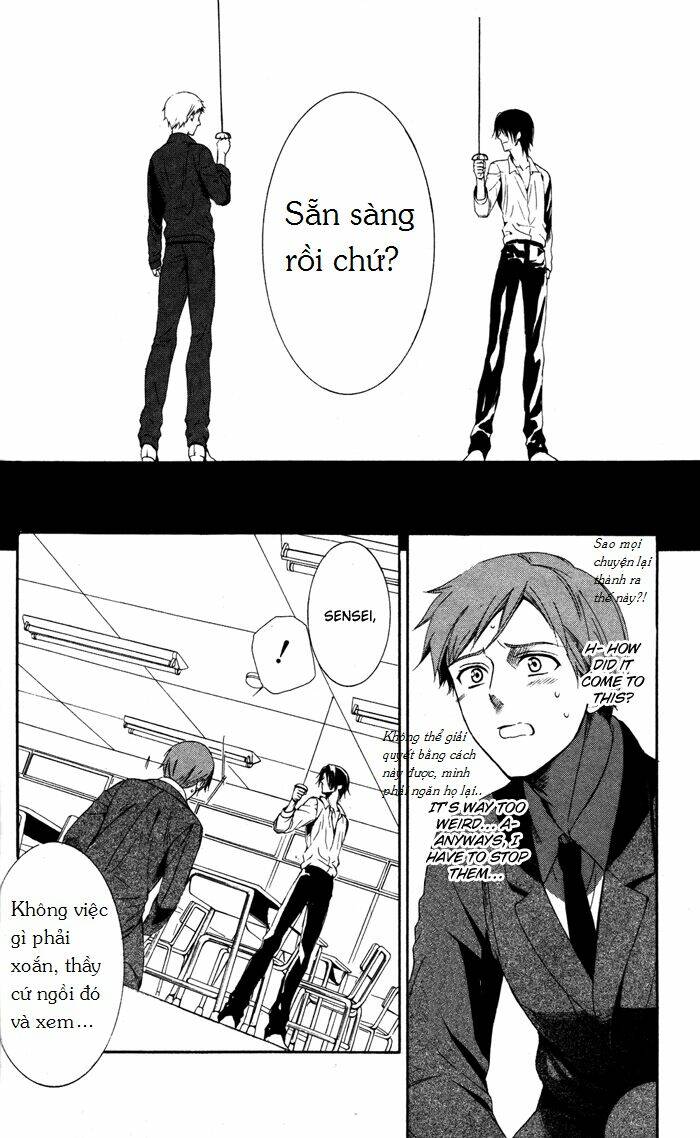 ojousama to youkai shitsuji chapter 2 30