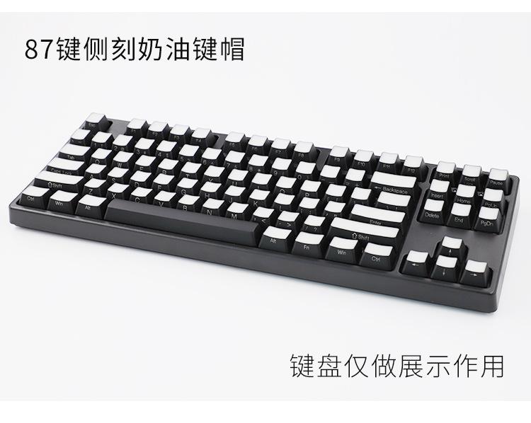 Đảm Bảo Chất Lượng Kem Keycap Bàn Phím Cơ 61/87/104 Bên Khắc Anh Đào Trục 2 Màu Cá Tính Keycap ABS Dưới truyền Ánh Sáng