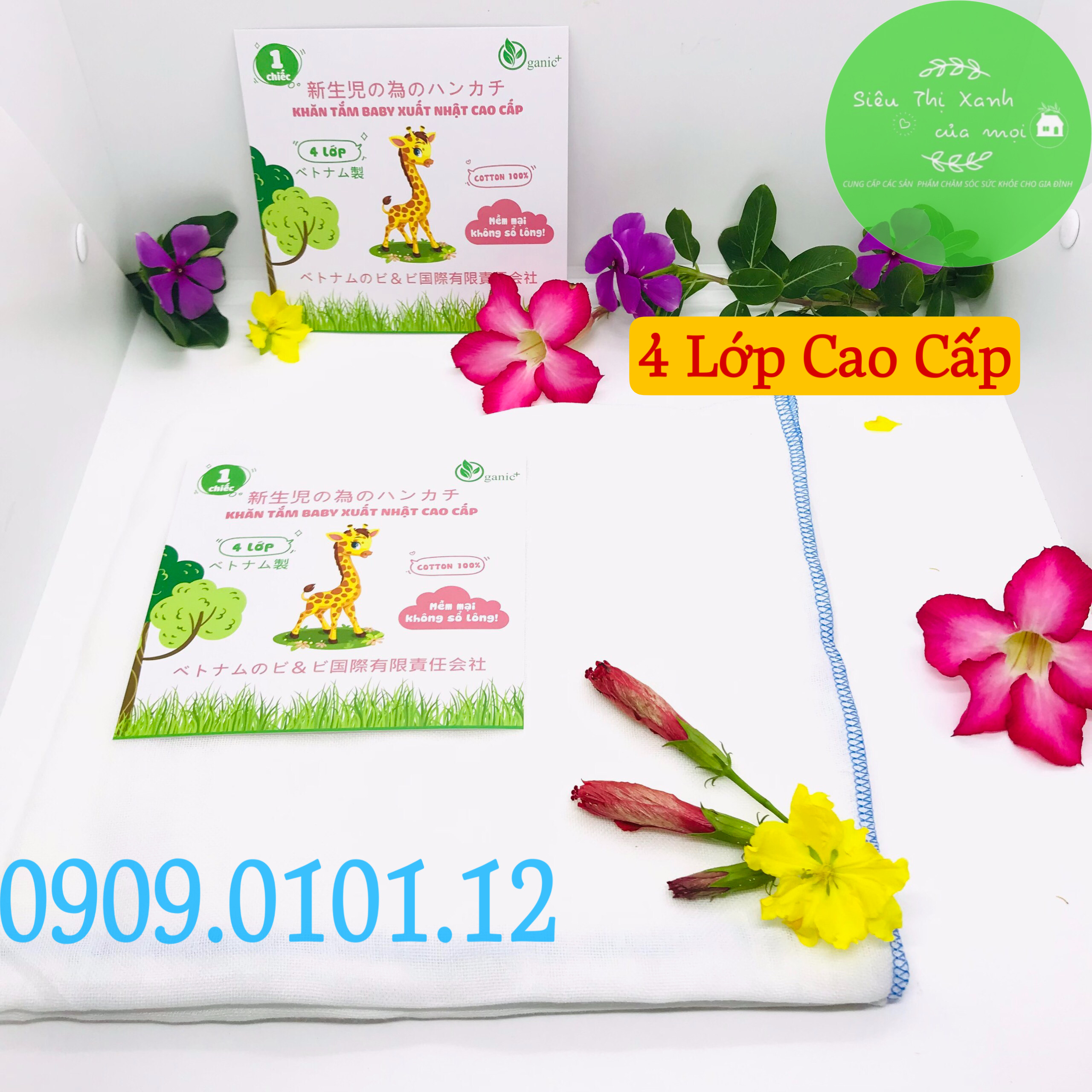 Khăn tắm baby cao cấp, khăn xô em bé 100% cotton tự nhiên dày 4 lớp mềm mịn không xổ lông