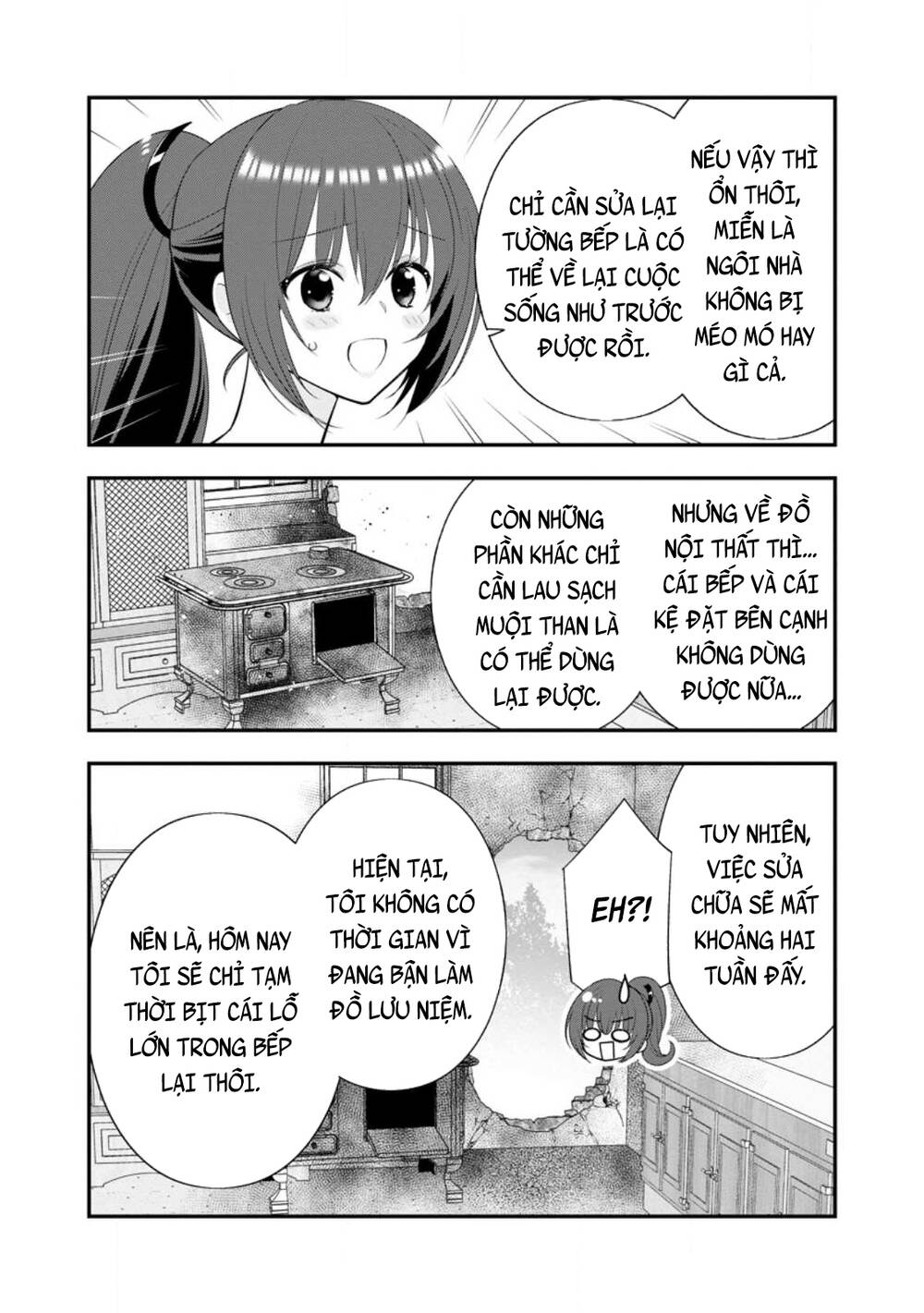 a-rank boukensha no slow life chapter 44.1 11