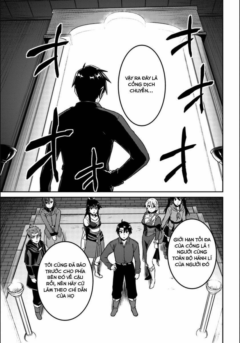 nidome no jinsei wo isekai de chapter 20 20