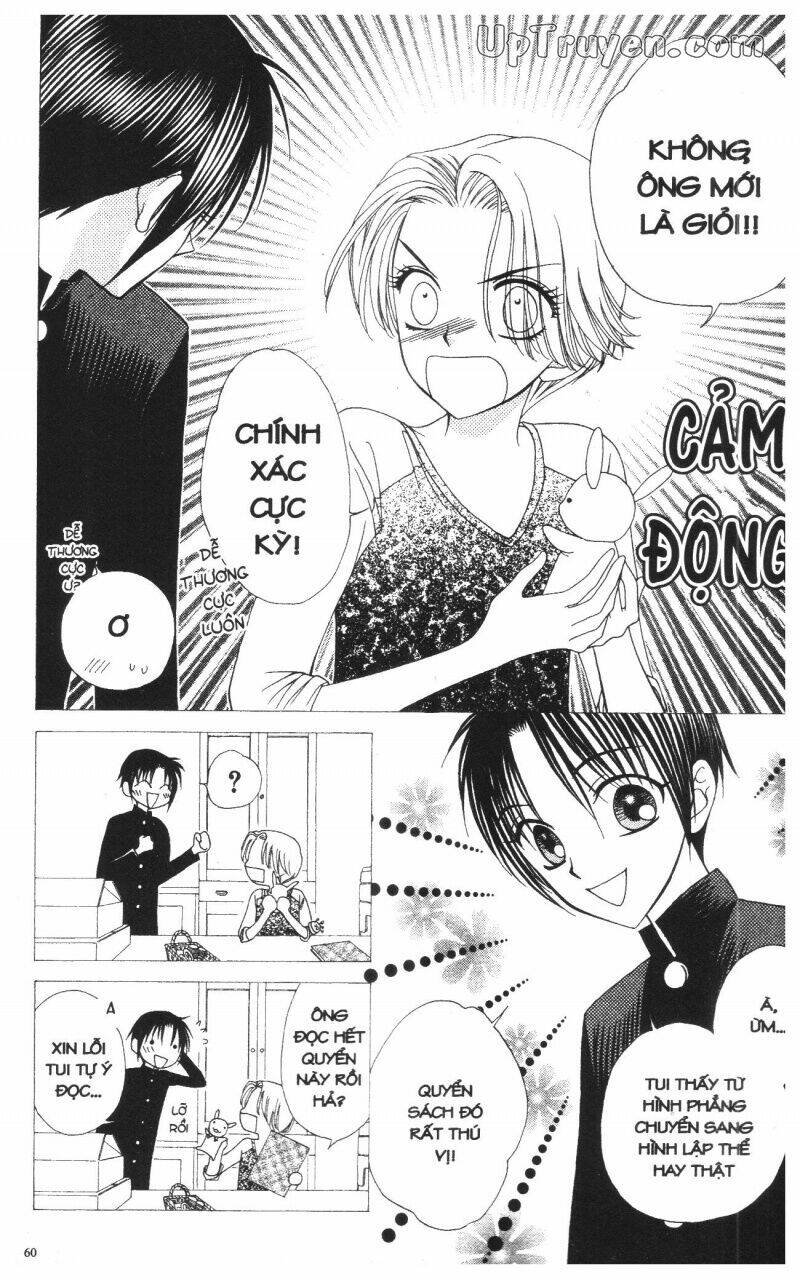 v.b.rose chapter 11 62