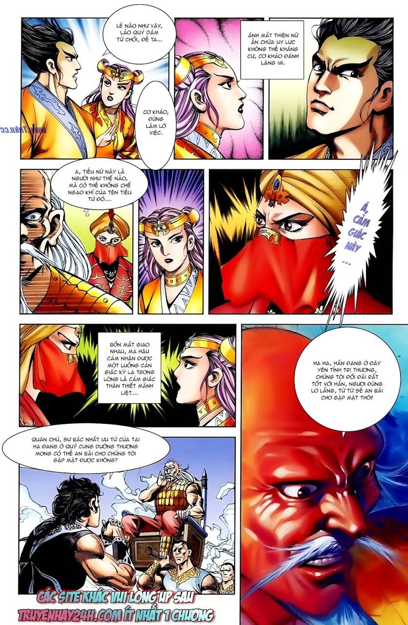 thiên tử truyền kỳ 1 - cơ phát khai chu bản chapter 111 31