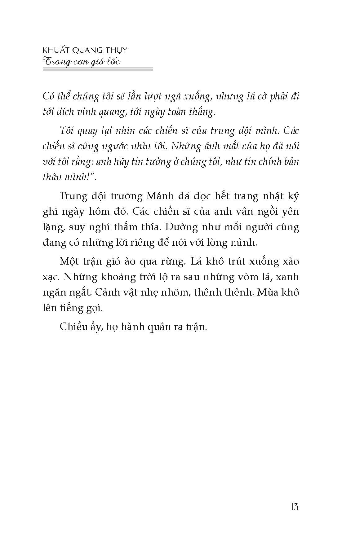 Trong Cơn Gió Lốc