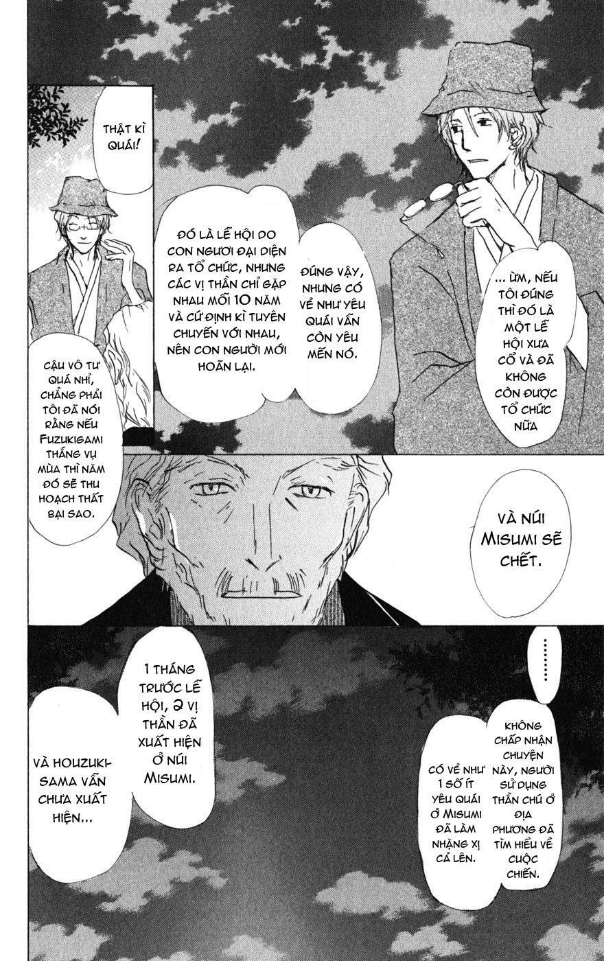 trả tên lại cho yêu quái chapter 39 11