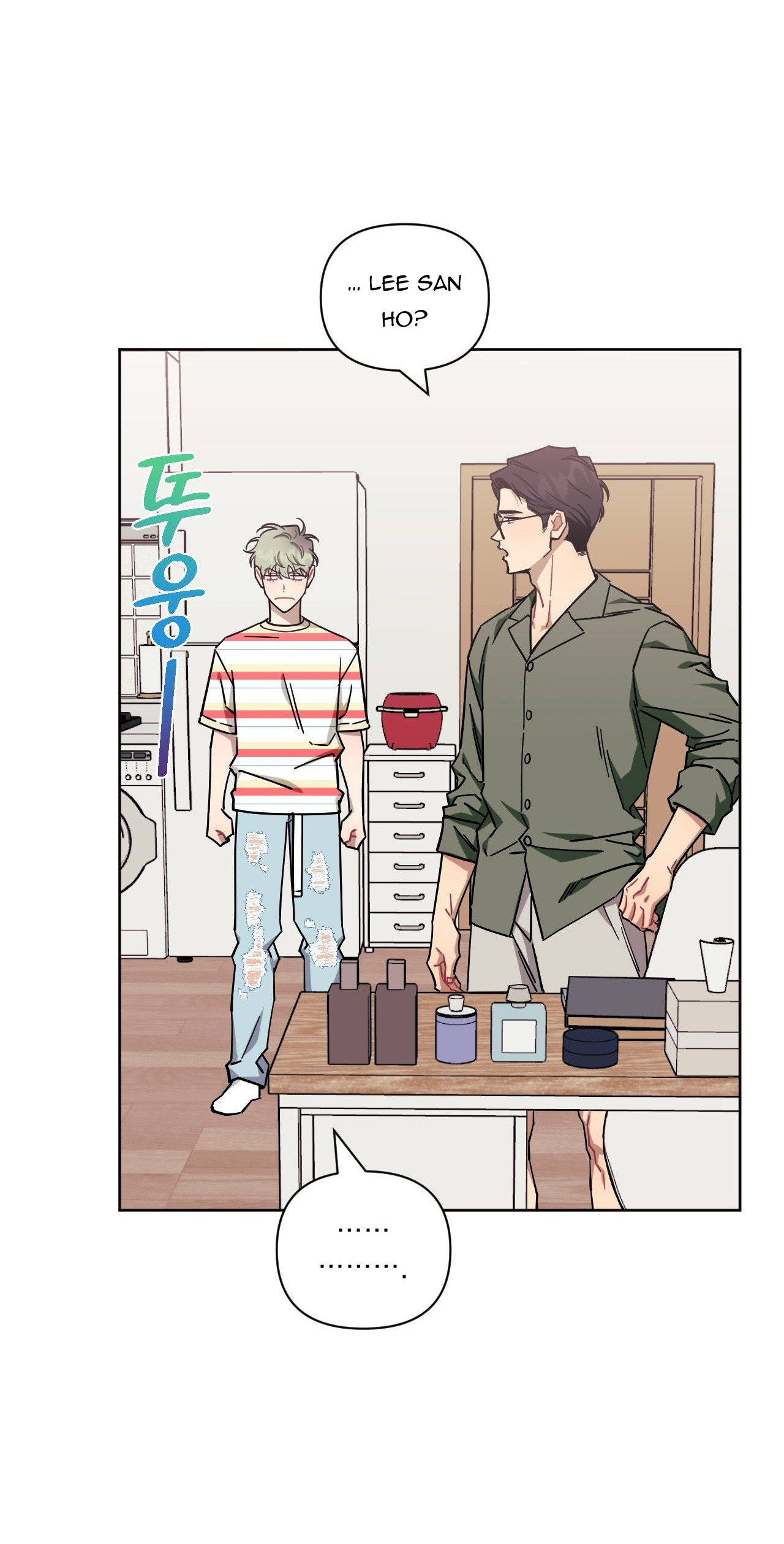 hơn cả bạn bè chapter 74.2 47