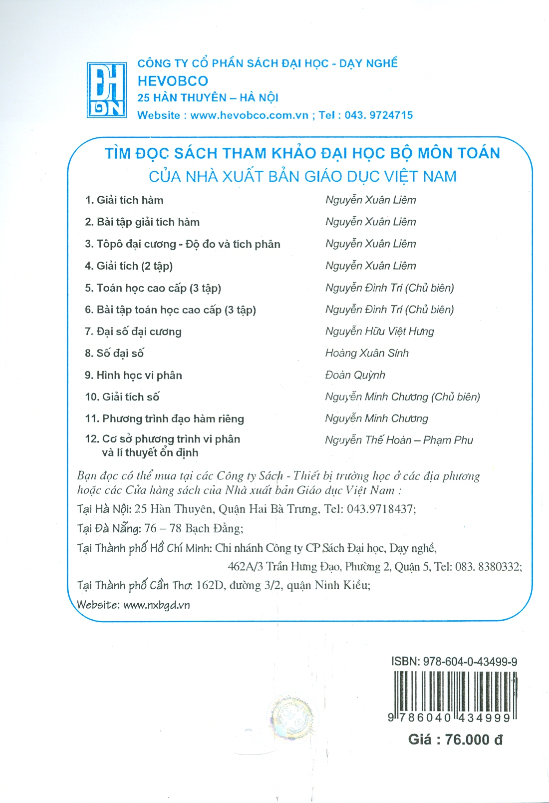 Toán Học Cao Cấp - Tập 2: Phép Tính Giải Tích Một Biến Số (Tái bản lần thứ hai mươi ba) (khổ 14,5x20,5) - Nguyễn Đình Trí (Chủ biên), Tạ Văn Đĩnh, Nguyễn Hồ Quỳnh