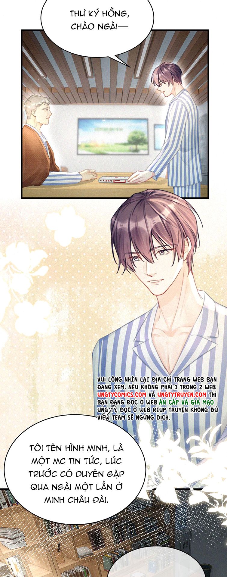 thần thương (môi súng) chapter 67 17