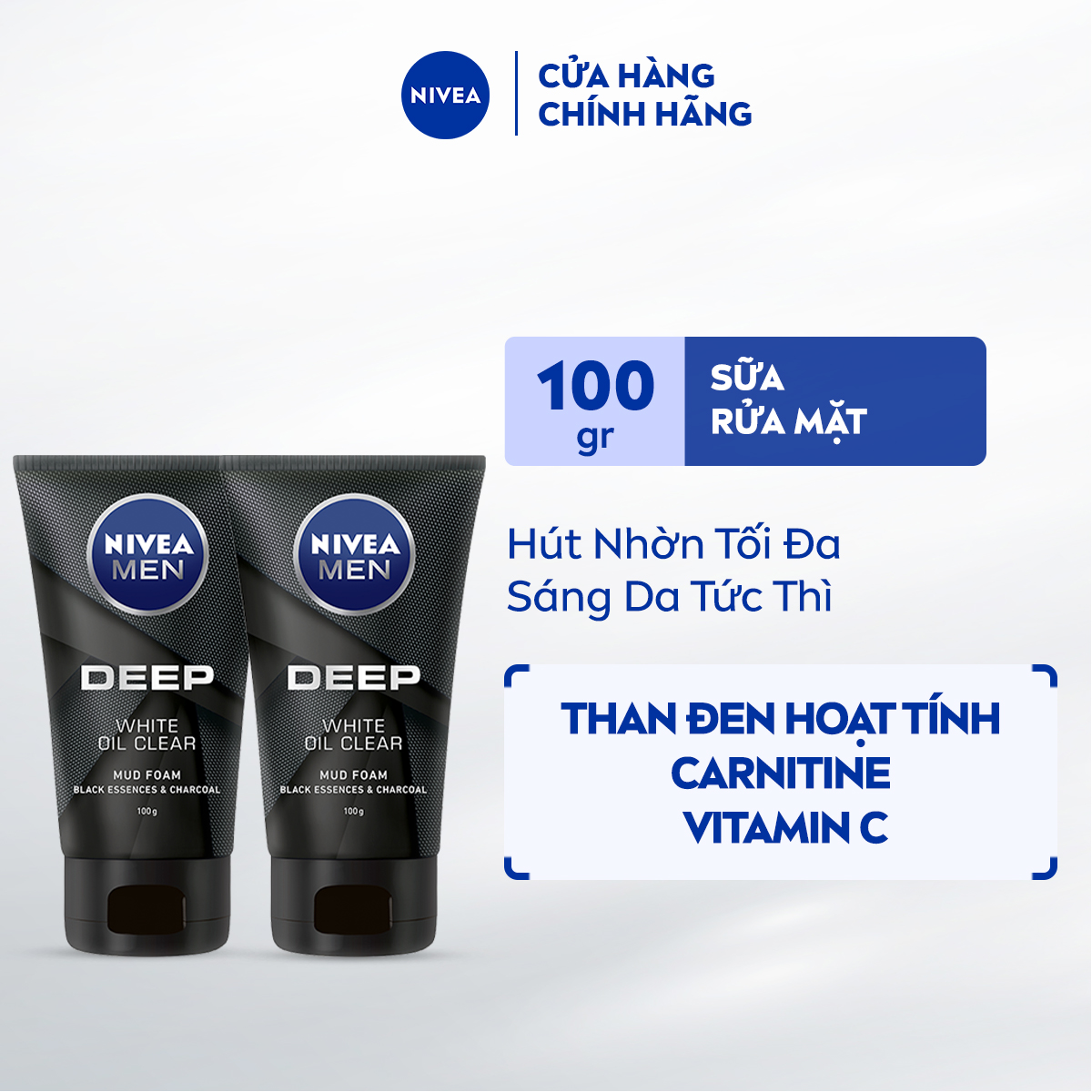 Bộ 2 Sữa Rửa Mặt NIVEA MEN Deep Than Đen Hoạt Tính Sạch Nhờn Sáng Da (100 g) - 84415x2