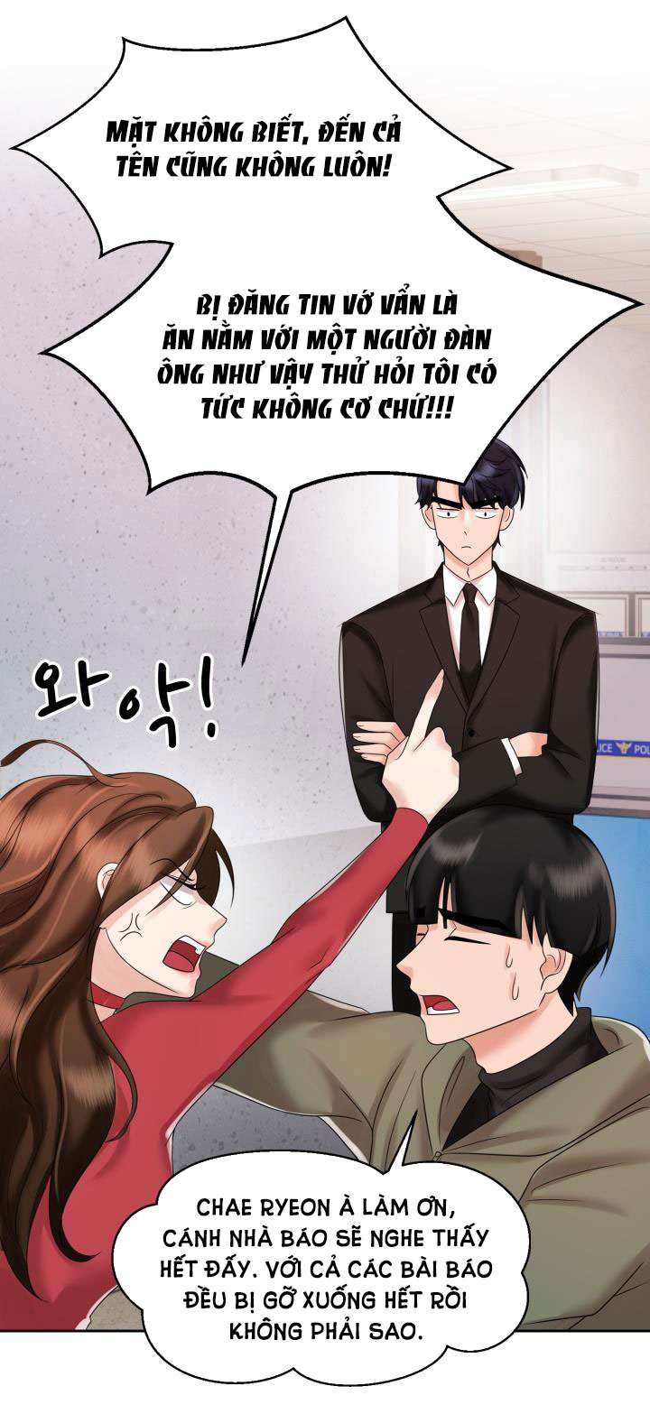 [18+] vì điên nên kết hôn chapter 19.1 26