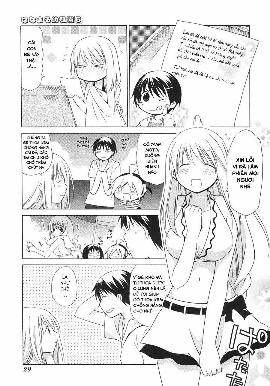 hanamaru youchien chapter 41 4