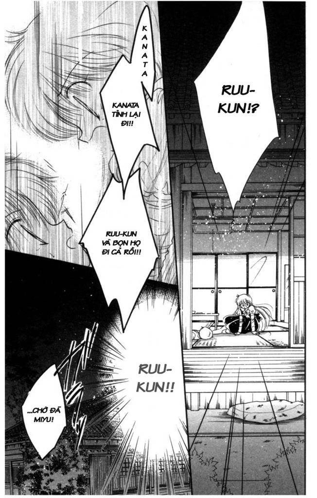 daa! daa! daa! chapter 7 13