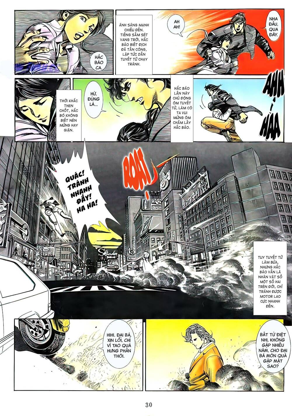 hắc báo liệt truyện chapter 121 15