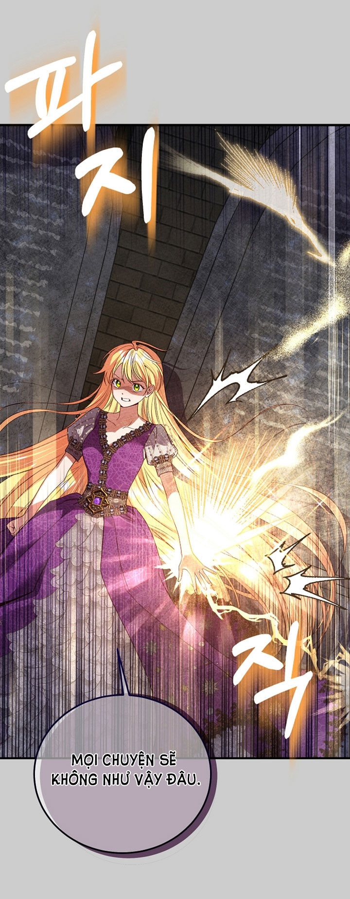 trở thành vợ thái tử quái vật chapter 69.1 4